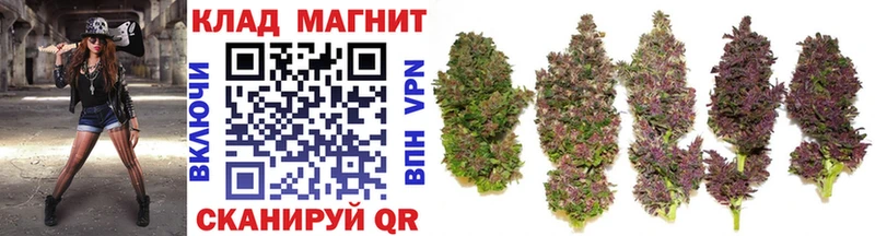 Купить ГАШИШ  А ПВП  Вейп ТГК  АМФЕТАМИН  МАРИХУАНА  МЕФ  Ноябрьск