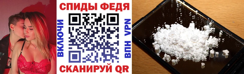 Amphetamine Premium  Купить где  Ноябрьск 