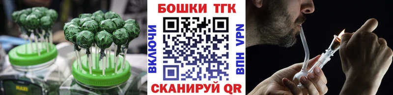 Cannafood конопля  Купить где  Ноябрьск