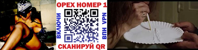 Кокаин Перу  Купить где  Ноябрьск 