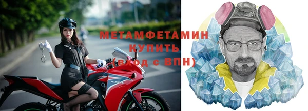 бутик Лагань