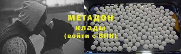 бутик Лагань