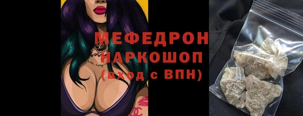 бутик Лагань