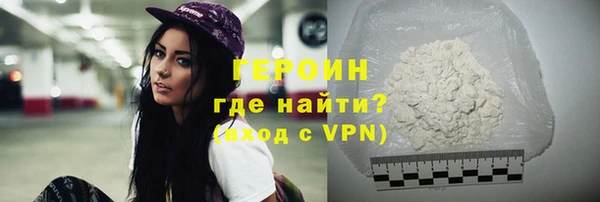бутик Лагань