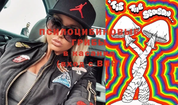 бутик Лагань