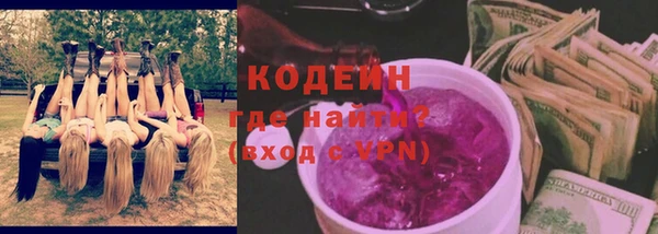бутик Лагань