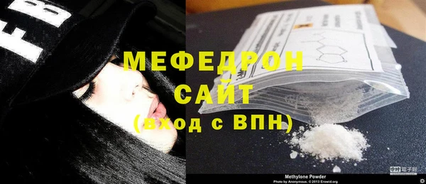 бутик Лагань