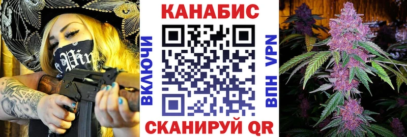 Купить где  Ноябрьск  Бошки Шишки ГИДРОПОН 